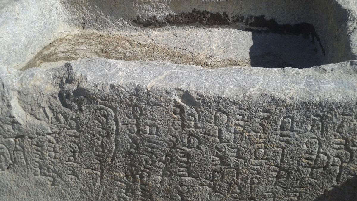 «Գաբր աղջկա»՝ Իրանի ամենահին գերեզմանաքարերից մեկը